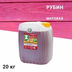 Изображение товара Антисептик Зелест О-3 Проф Огнесуперпроф огнебиозащитный I группа рубин 20 кг