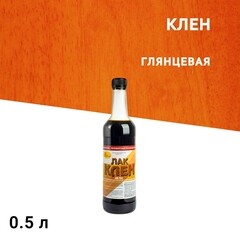 Изображение товара Лак для наружных работ Новбытхим ХВ-784 глянцевый клен 0,5 л