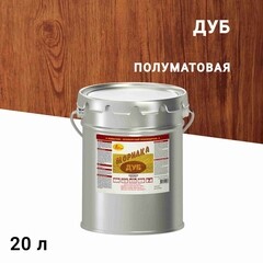 Изображение товара Морилка НОВБЫТХИМ неводная дуб 20 л