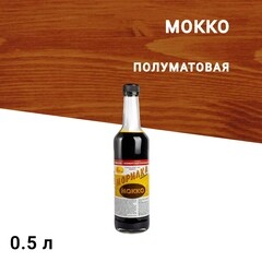 Изображение товара Морилка НОВБЫТХИМ неводная мокко 0,5 л