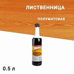 Изображение товара Морилка НОВБЫТХИМ неводная лиственница 0,5 л