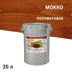 Изображение товара Морилка НОВБЫТХИМ неводная мокко 20 л