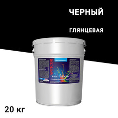 Изображение товара Грунт-эмаль по ржавчине 3в1 Простокрашено черная глянцевая 20 кг