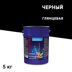 Изображение товара Грунт-эмаль по ржавчине 3в1 Простокрашено черная глянцевая 5 кг