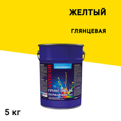 Изображение товара Грунт-эмаль по ржавчине 3в1 Простокрашено желтая глянцевая 5 кг