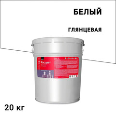 Изображение товара Эмаль ПФ-115 алкидная Расцвет белая глянцевая 20 кг