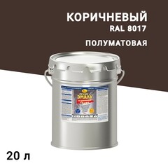 Изображение товара Грунт-эмаль по ржавчине 3в1 Новбытхим коричневая RAL 8017 полуматовая 20 л