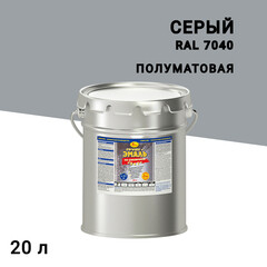 Изображение товара Грунт-эмаль по ржавчине 3в1 Новбытхим серая RAL 7040 полуматовая 20 л