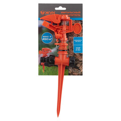 Дождеватель 1/2х3/4 Жук пластиковый импульсный 1 режим (330771-00) - фото 4