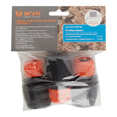 Набор для подключения полива с 3 коннекторами 1/2 Жук (9415-00) - фото 3