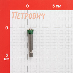 Бита Kraftool Magnet-X (26128-2-50-1) PH2 50 мм с магнитным держателем - фото 2