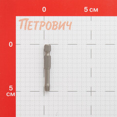 Бита Kraftool X-Drive (26125-30-50-2) TORX Т30 50 мм торсионная (2 шт.) - фото 2