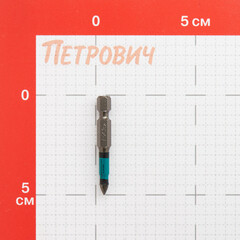 Бита Kraftool OPTIMUM (26124-1-50-10) PZ1 магнитная 50 мм (10 шт.) - фото 2