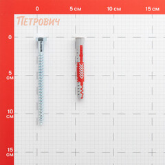 Дюбель универсальный Fischer DuoPower 10x80 мм нейлон с шурупом (10 шт.) - фото 2