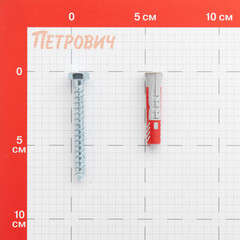Дюбель универсальный Fischer DuoPower 10x50 мм нейлон с шурупом (25 шт.) - фото 2