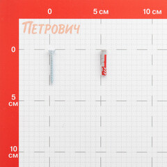 Дюбель универсальный Fischer DuoPower 5x25 мм нейлон с шурупом (50 шт.) - фото 2