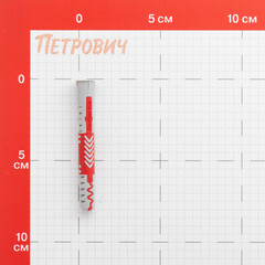 Дюбель универсальный Fischer DuoPower 10x80 мм нейлон (25 шт.) - фото 1