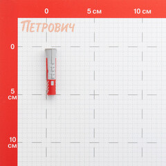 Дюбель универсальный Fischer DuoPower 10x50 мм нейлон (50 шт.) - фото 2