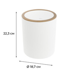 Ведро для мусора Fixsen White Boom FX-412-6 с крышкой 5 л пластик белое - фото 2