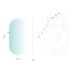 Зеркало с подсветкой овальное 120х60 см с сенсорным включением Abber Kontur (AG6303SL-1.2) - фото 4