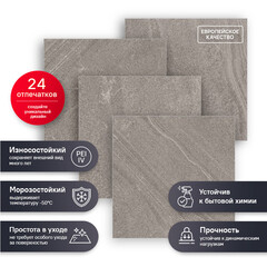 Керамогранит Estima Gabbro GB02 серый 600x600x10 мм (4 шт.=1,44 кв.м) - фото 2