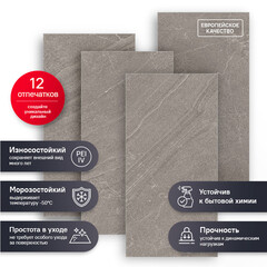 Керамогранит Estima Gabbro GB02 серый 1200x600x10 мм (2 шт.=1,44 кв.м) - фото 2