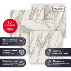 Керамогранит Estima Miramare RM01 белый 800х800х11 мм (2 шт. = 1,28 кв.м) - фото 2