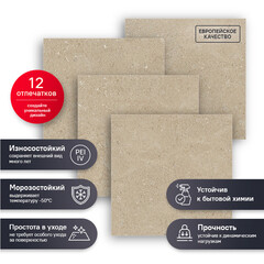 Керамогранит Estima Newport beige 405х405х8 мм (11 шт.=1,804 кв.м) - фото 2