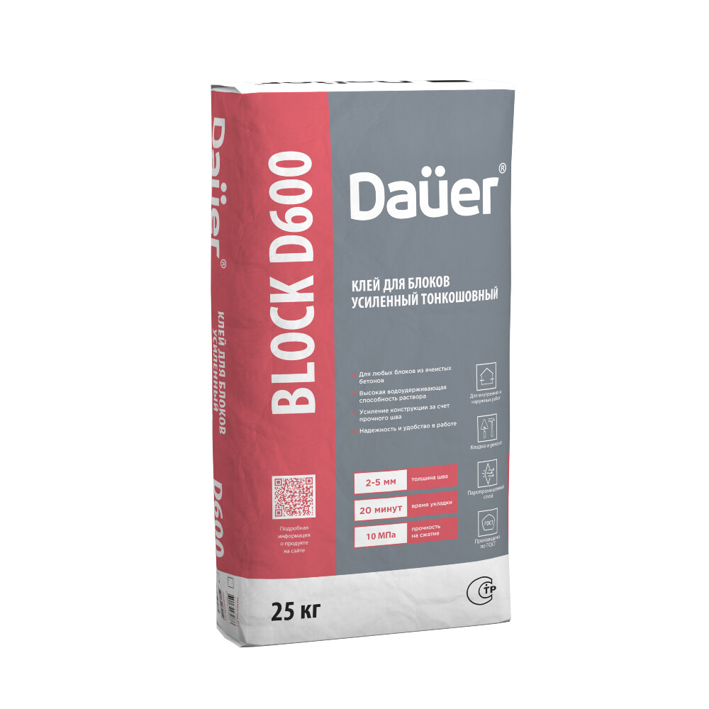 

Клей для газобетона Dauer Quader Block D600 25 кг