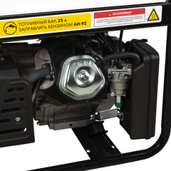 Генератор бензиновый Kranz KR8000 7 кВт (KR-16-1137) - фото 9