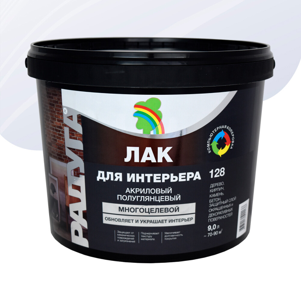 Изображение товара Акриловый интерьерный лак Радуга ВДАК бесцветный 9 л полуглянцевый для внутренней отделки