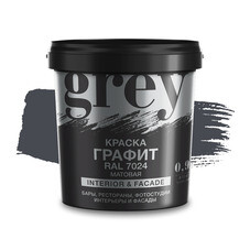 Краска интерьерная Радуга серая графит 0,9 л