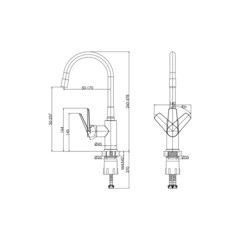 Смеситель для кухни Cersanit Moduo белый/хром с высоким изливом однорычажный (68232) - фото 2