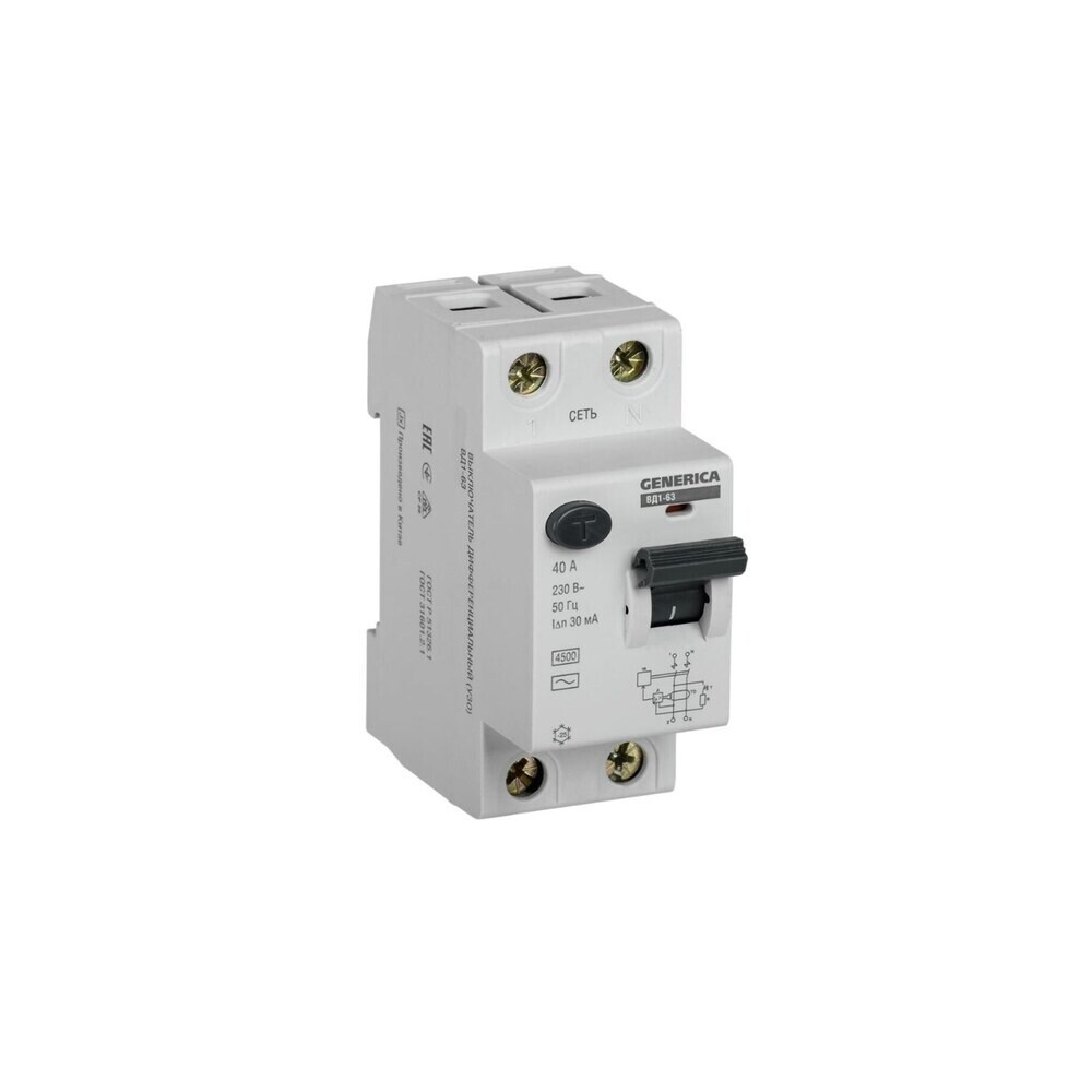 

УЗО Generica ВД1-63 40А 1P+N тип AC 30 мА 4,5 кА (MDV15-2-040-030)