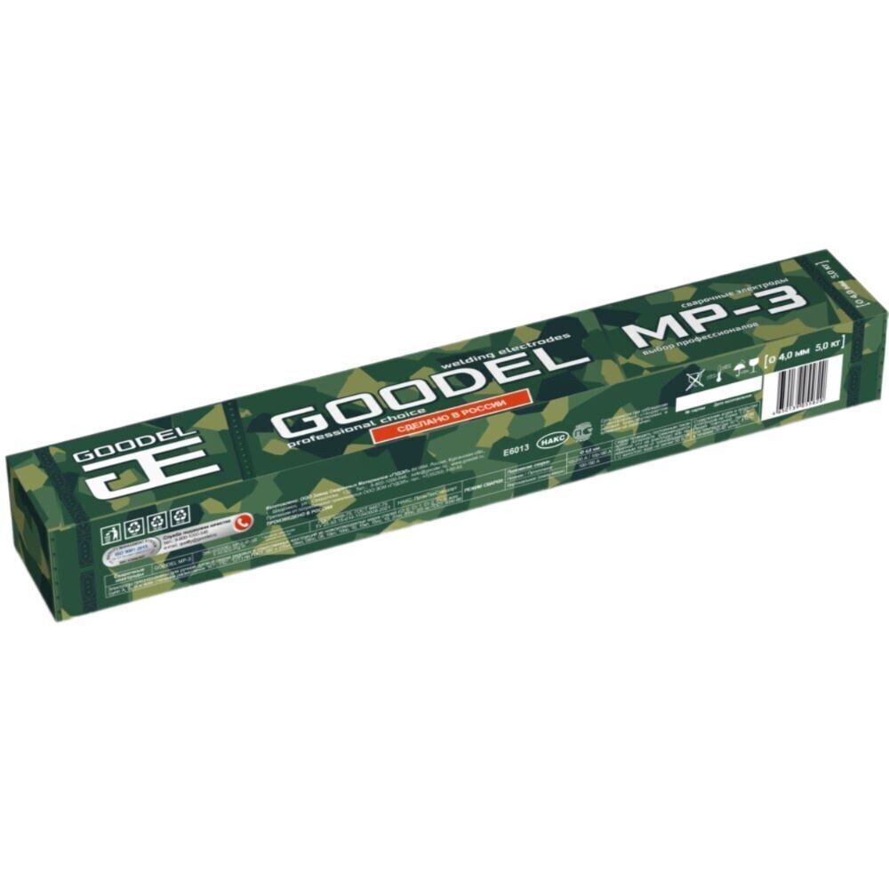 

Сварочные электроды Goodel МР-3 d4 мм 5 кг (0001404GC50), Зеленый