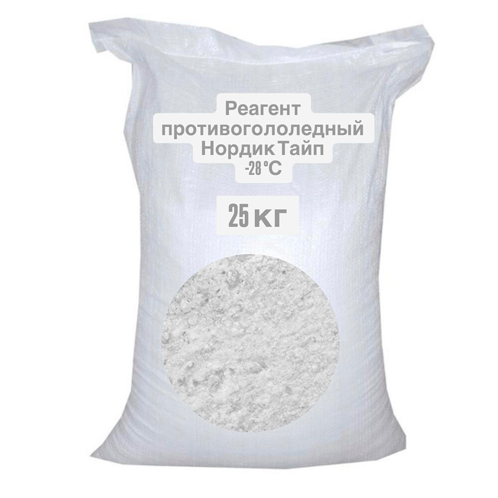 Изображение товара Реагент противогололедный Нордик Тайп -28 °С 25 кг снег и лед
