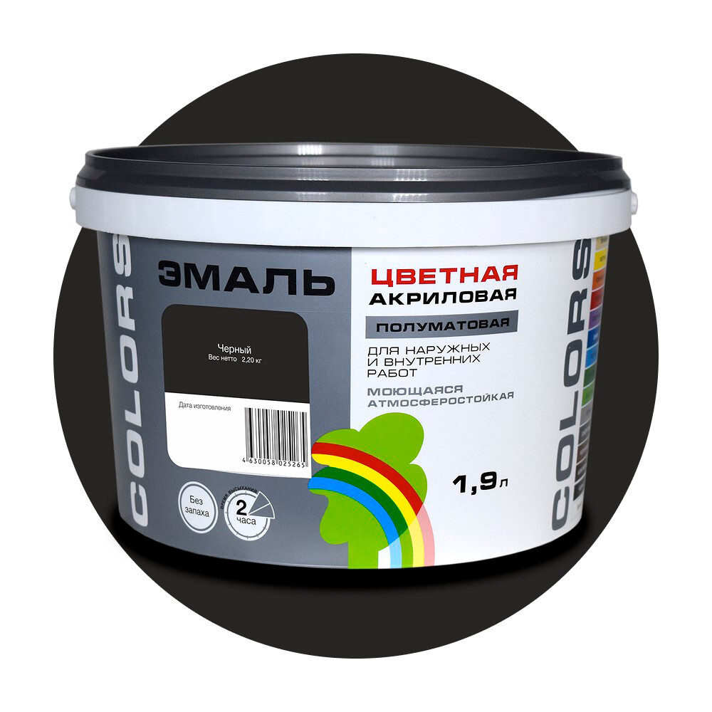 

Эмаль универсальная акриловая Радуга Colors черная полуматовая 1,9 л, Черный