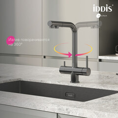 Смеситель для кухни Iddis Umbra графит с высоким изливом с подключением к фильтру однорычажный (UMBGMPFi05) - фото 8