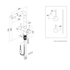 Смеситель для кухни Iddis Umbra черный с высоким изливом с подключением к фильтру однорычажный (UMBBLPFi05) - фото 2