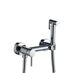 Смеситель с гигиеническим душем Haiba HB5510 со скрытой частью в комплекте хром (547703)