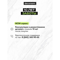 Смеситель для кухни Decoroom DR29 графит с гибким изливом однорычажный (DR29024GM) - фото 5