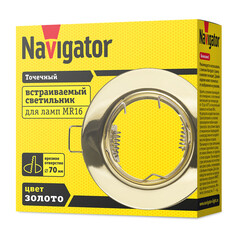 Светильник встраиваемый GU5.3 золото 50 Вт IP20 Navigator ДВО (61597) - фото 2