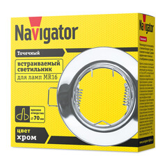 Светильник встраиваемый GU5.3 хром 50 Вт IP20 Navigator ДВО (61598) - фото 2