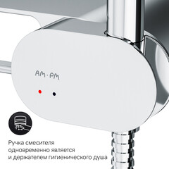 Смеситель с гигиеническим душем AM.PM Like хром (F0202600) - фото 7
