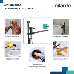Смеситель с гигиеническим душем Milardo Tidy с установкой на унитаз черный матовый (001BL00M08) - фото 7