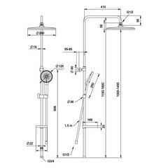 Душевая система Swedbe Hermes с верхним душем с лейкой с изливом хром (5165) - фото 3
