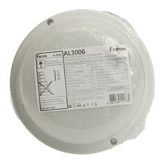 Светильник светодиодный накладной Feron ДБП-12 4000К 12 Вт IP54 белый с датчиком движения (29610) - фото 2