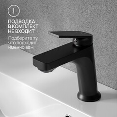 Смеситель для раковины РМС однорычажный черный (PL7BL-001F) - фото 4