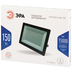Прожектор светодиодный Эра LPR-02 6500К 150 Вт IP65 черный - фото 2