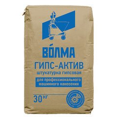 Штукатурка гипсовая Волма Гипс Актив МН 30 кг - фото 2